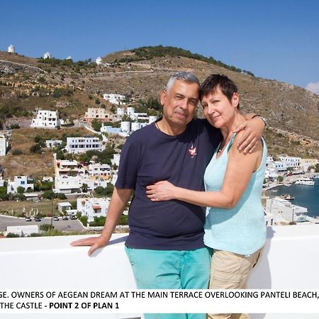 Aegean Dream 1 And Aegean Dream 2 Διαμέρισμα Αγία Μαρίνα Εξωτερικό φωτογραφία