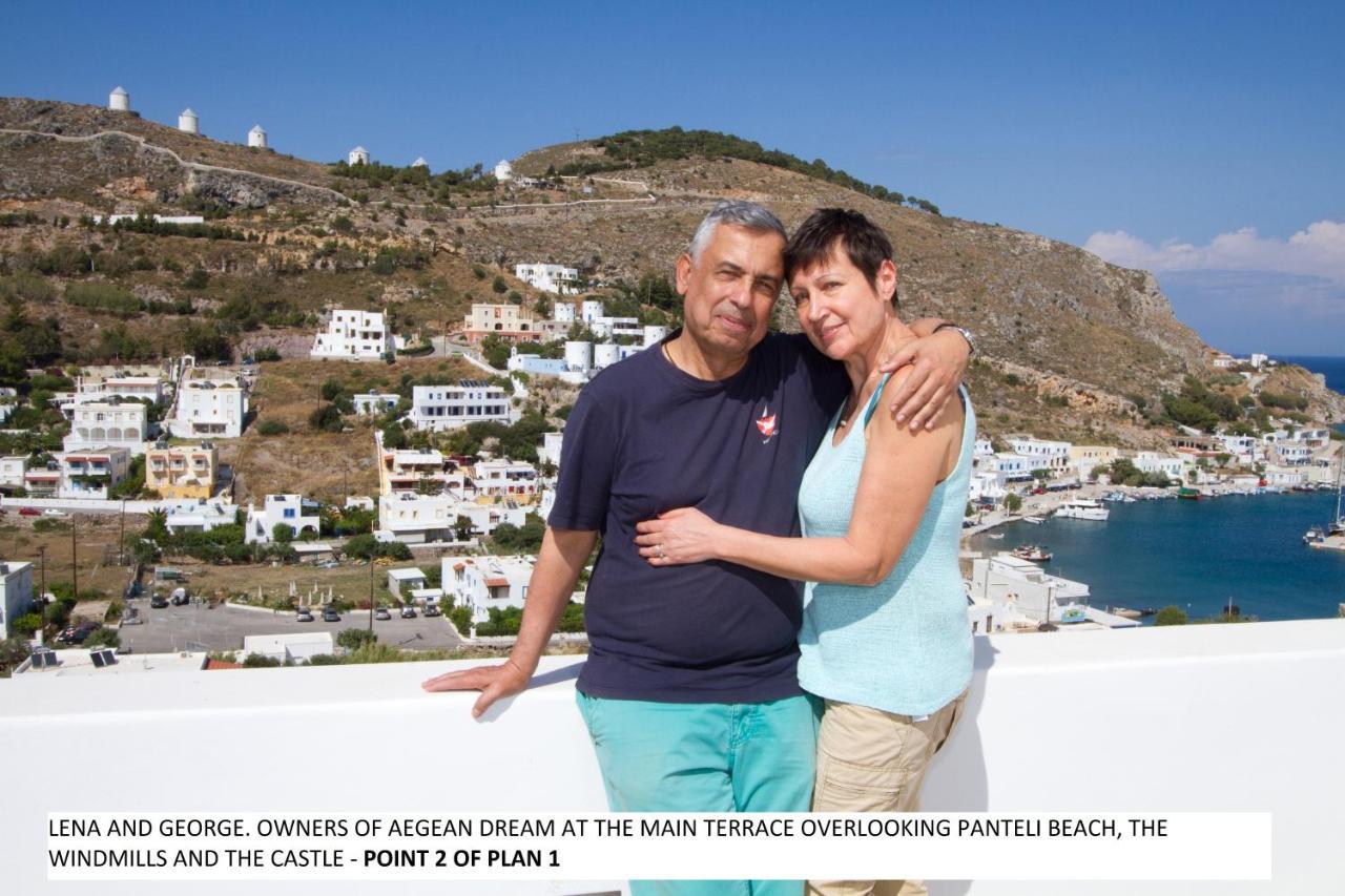 Aegean Dream 1 And Aegean Dream 2 Διαμέρισμα Αγία Μαρίνα Εξωτερικό φωτογραφία